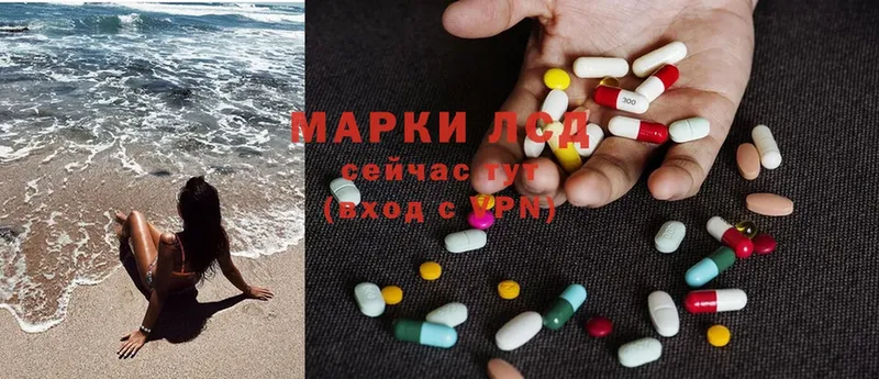 Лсд 25 экстази ecstasy  МЕГА   Верхний Тагил 