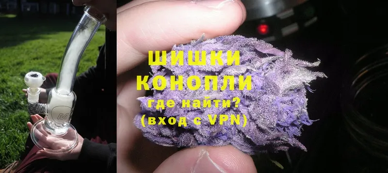 Бошки Шишки SATIVA & INDICA  закладки  Верхний Тагил 